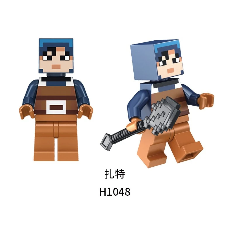 Minecraft H1041-H1048