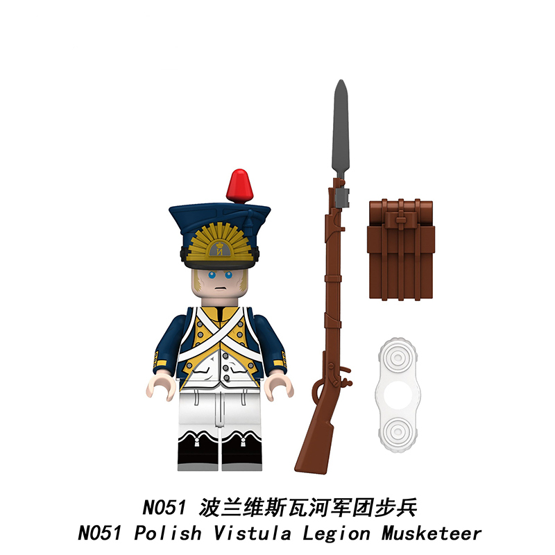 Military Soldier Series N049-052