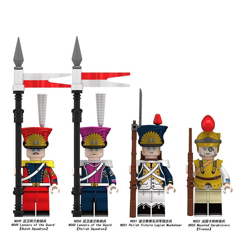 Military Soldier Series N049-052