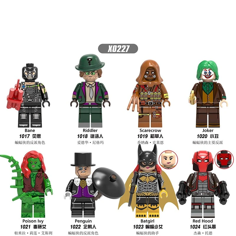 DC X0227