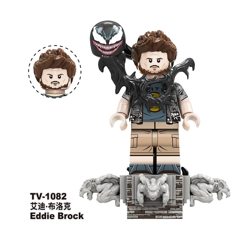 Marvel TV6210