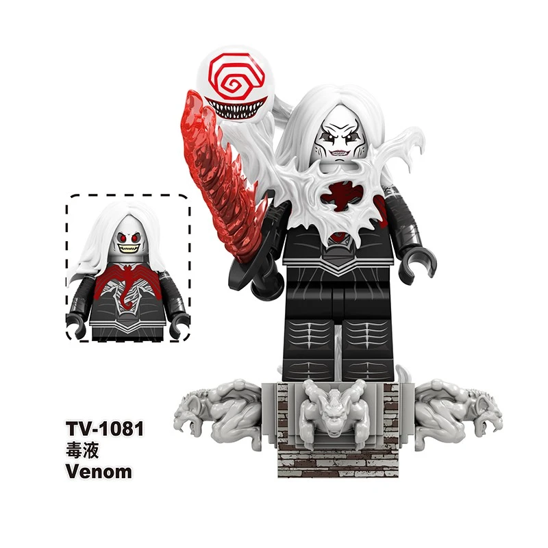 Marvel TV6210