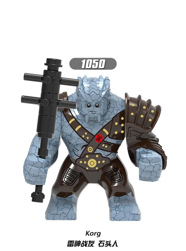 Marvel X1050-X1421