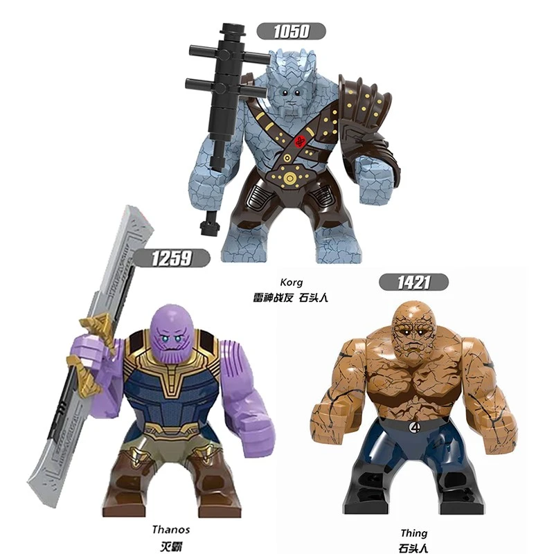 Marvel X1050-X1421