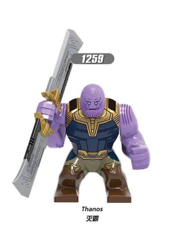 Marvel X1050-X1421