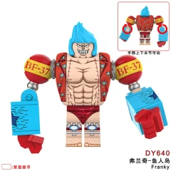 DY640