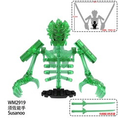 WM2919