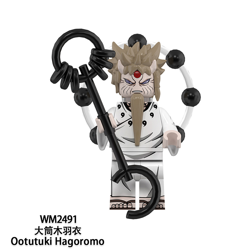 NARUTO WM6155