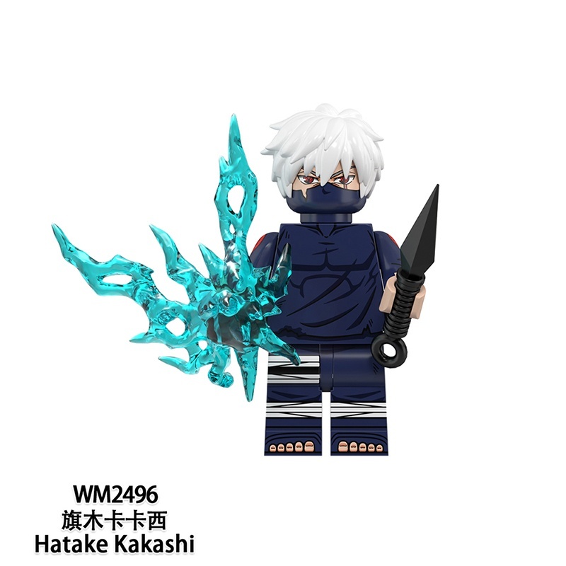 NARUTO WM6155
