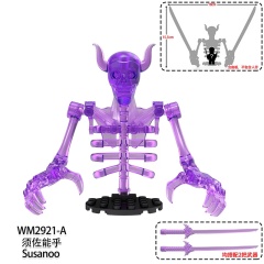 WM2921A