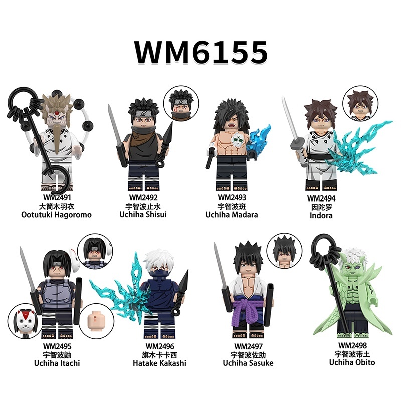 NARUTO WM6155