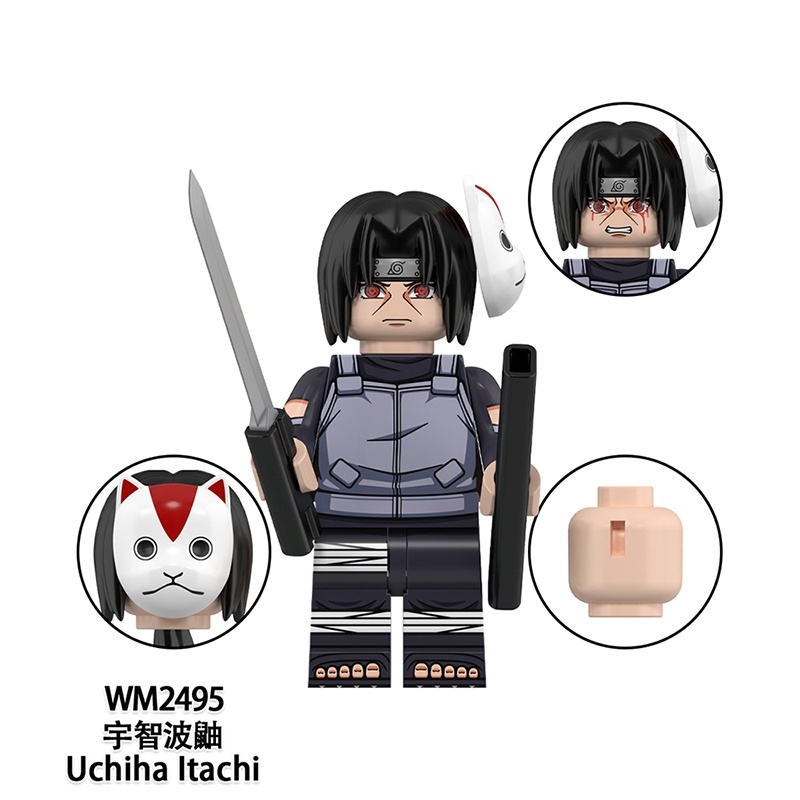 NARUTO WM6155