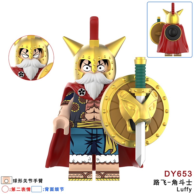 ONE PIECE DY639-DY676,ONE PIECE