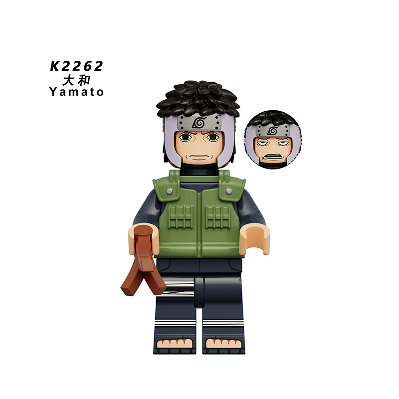 NARUTO KDL840