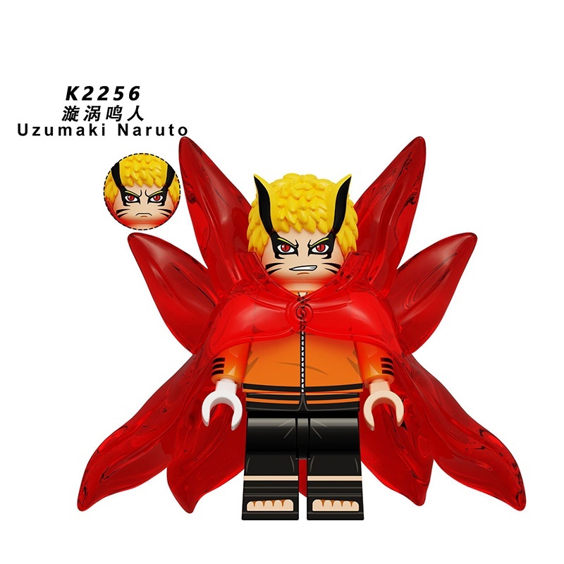 NARUTO KDL840
