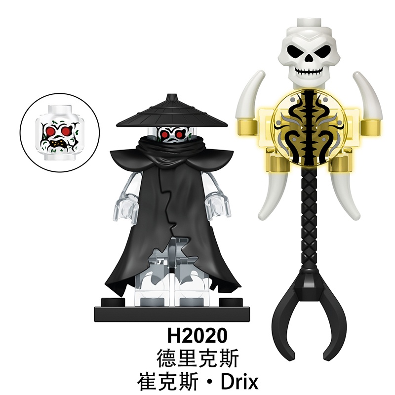 Ninjago Masters of Spinjitzu RT8006,Ninjago