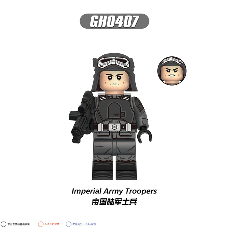 Star Wars G0154,Star Wars