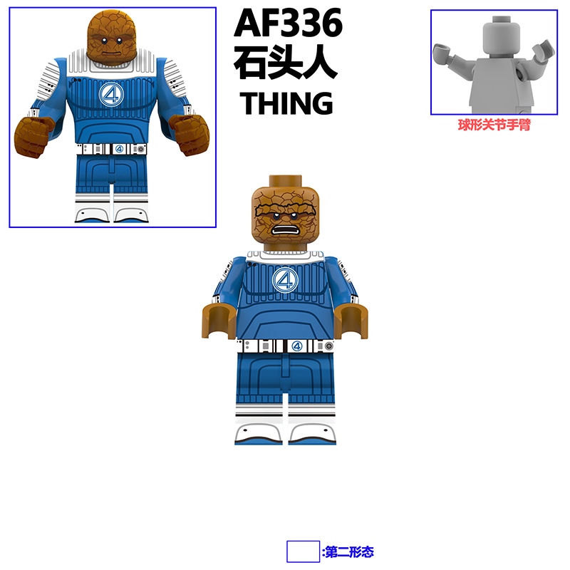 Marvel AF333-AF341,Marvel Comics