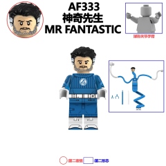 AF333