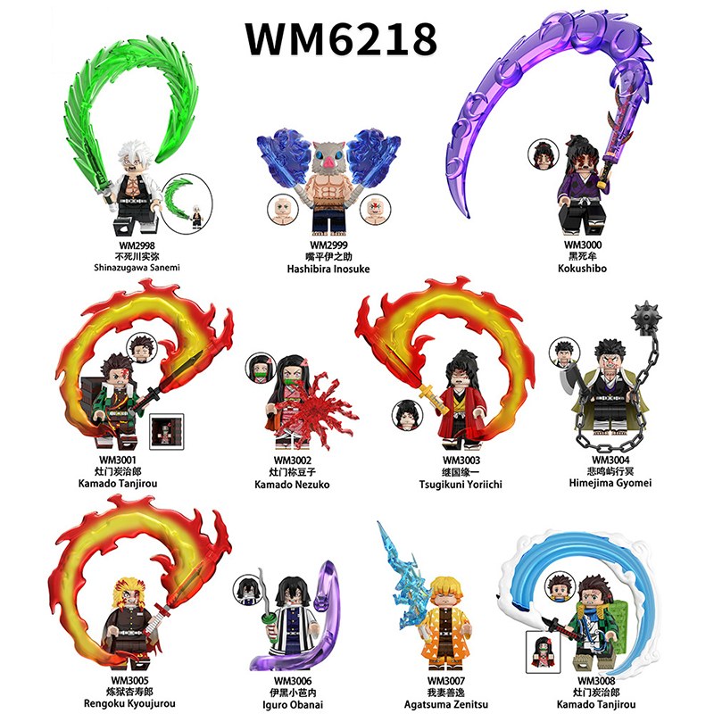 Demon Slayer WM6218,Demon Slayer