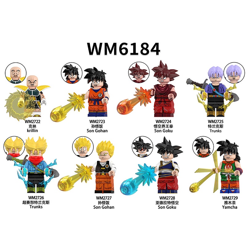 DRAGONBALL Z プロマイド 8枚セット DRAGONBALL Z プロマイド 8枚セット DRAGONBALL Z プロマイド 8