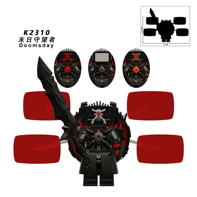 Skibidi Toilet KDL848,Skibidi Toilet