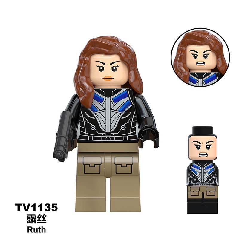 Marvel TV6216