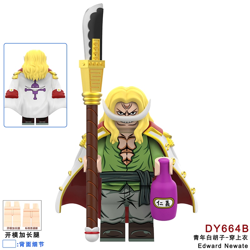 ONE PIECE DY638-DY682,ONE PIECE