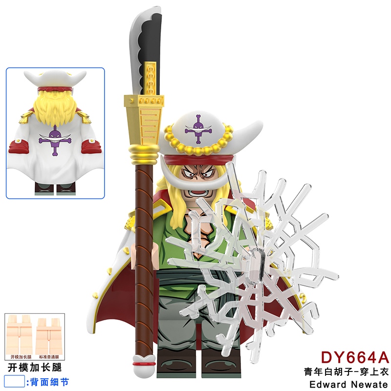 ONE PIECE DY638-DY682,ONE PIECE