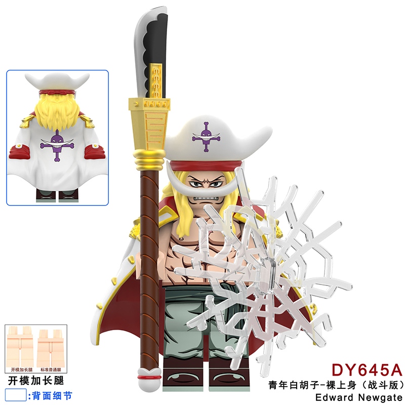 ワンピース apple555 ONE PIECE DY638-DY682,ONE PIECE