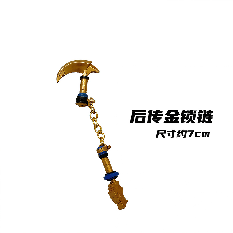 Ninjago Masters of Spinjitzu EM572-EM635 view 48