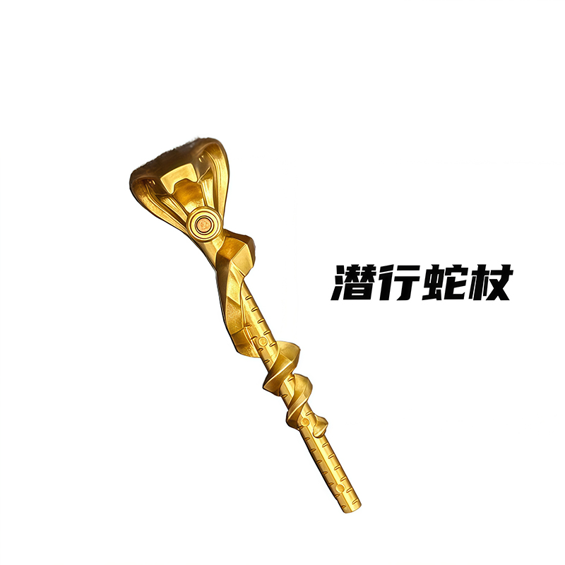 Ninjago Masters of Spinjitzu EM572-EM635 view 64