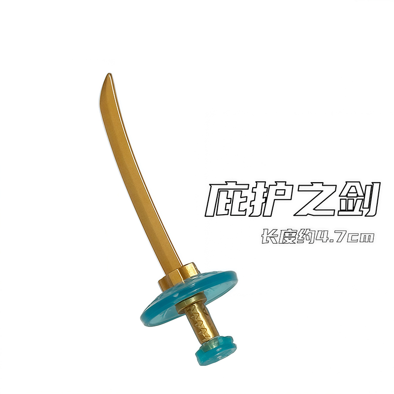 Ninjago Masters of Spinjitzu EM572-EM635 view 40