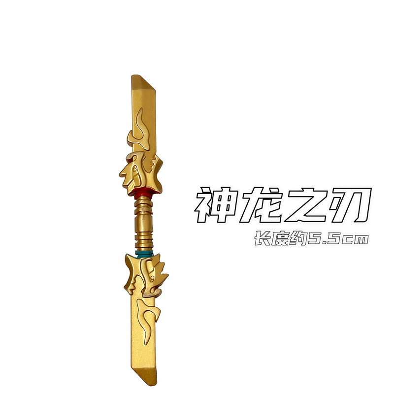 Ninjago Masters of Spinjitzu EM572-EM635 view 59
