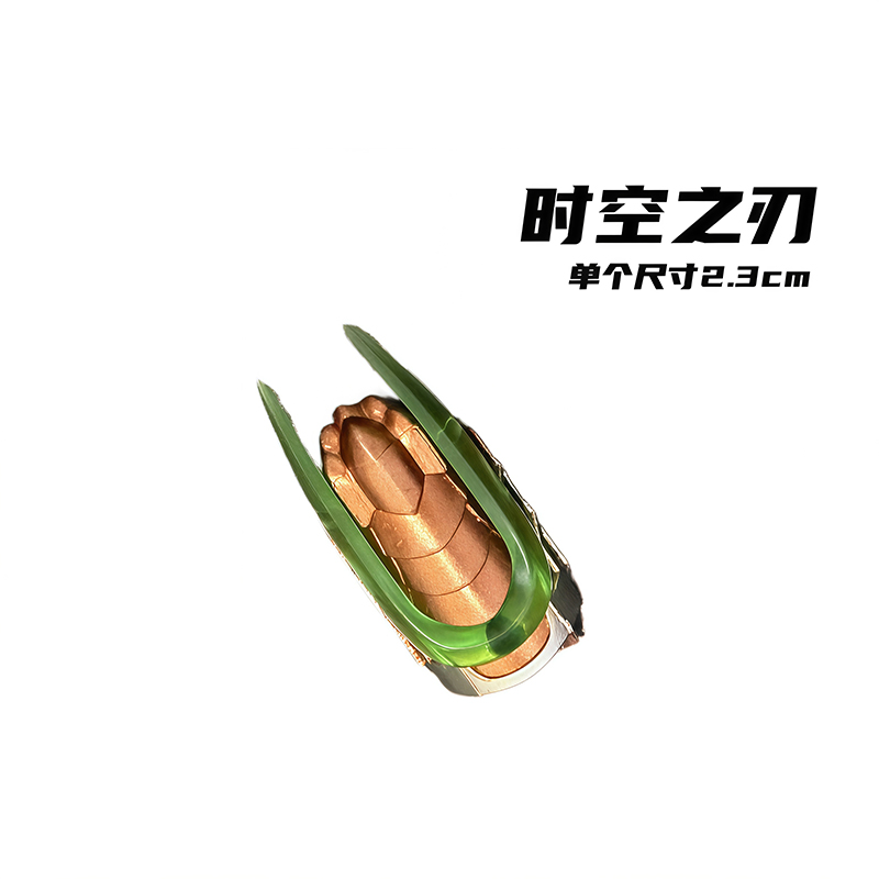 Ninjago Masters of Spinjitzu EM572-EM635 view 6