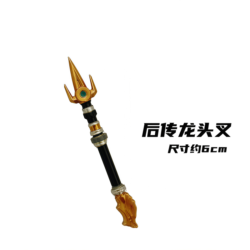 Ninjago Masters of Spinjitzu EM572-EM635 view 49