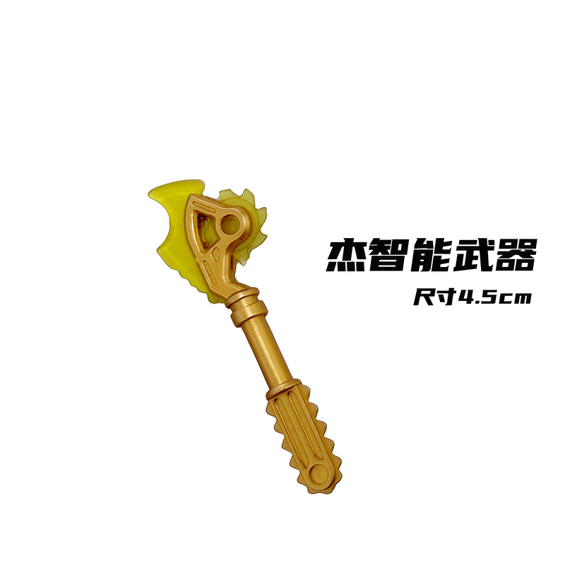 Ninjago Masters of Spinjitzu EM572-EM635 view 43