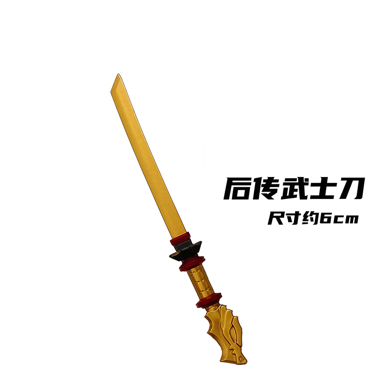 Ninjago Masters of Spinjitzu EM572-EM635 view 52