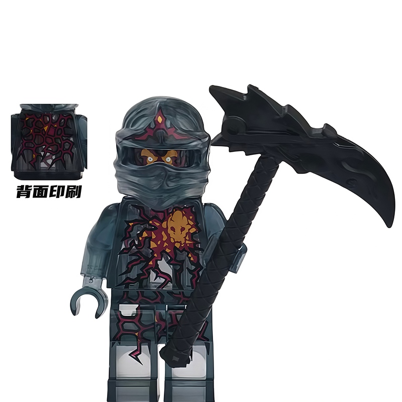 Ninjago Masters of Spinjitzu EM637-EM640 view 4
