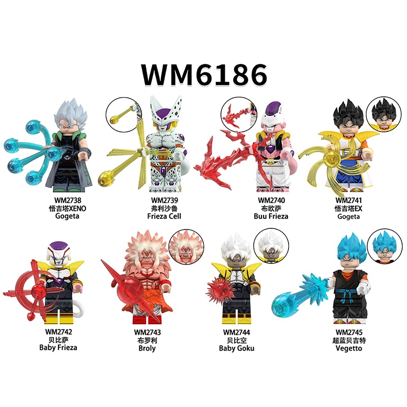 Dragon Ball Z WM6186,Dragon Ball