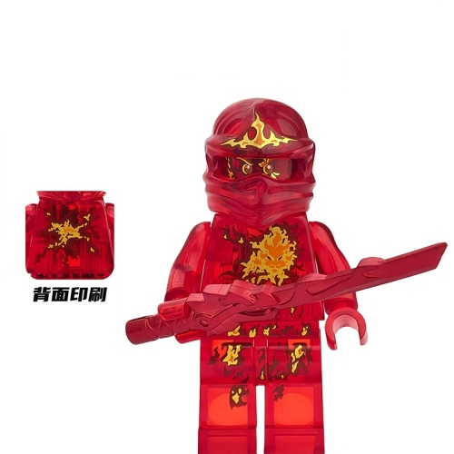 Ninjago Masters of Spinjitzu EM637-EM640