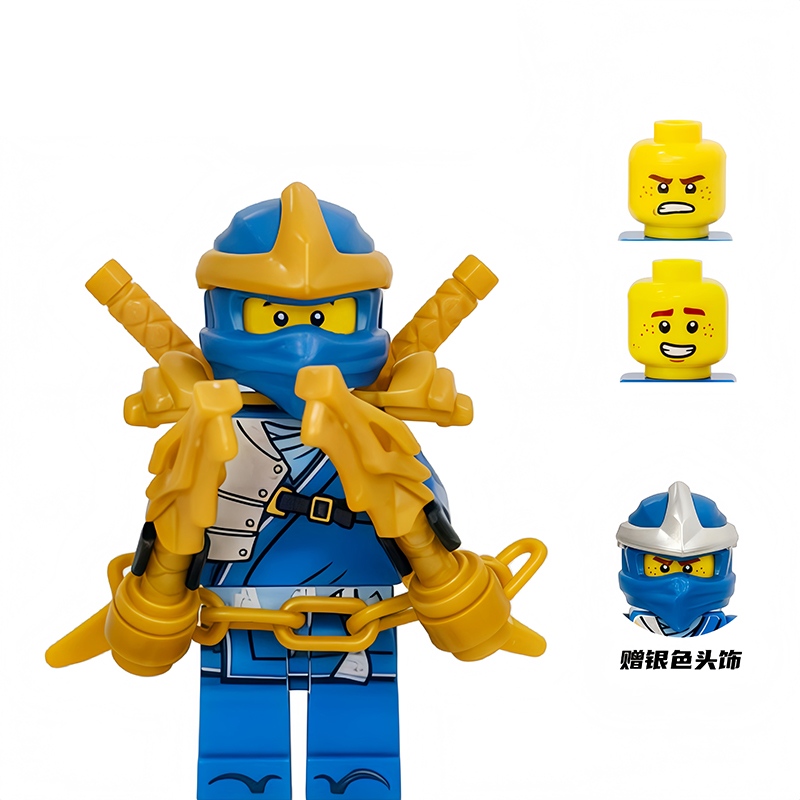 Ninjago Masters of Spinjitzu EM666-EM672 view 5