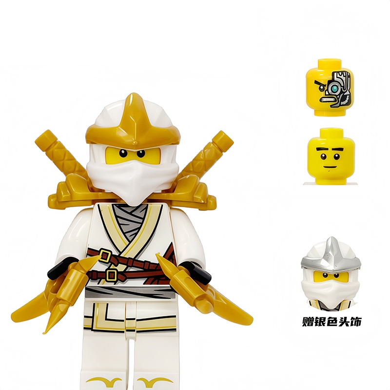 Ninjago Masters of Spinjitzu EM666-EM672 view 6