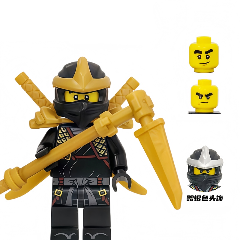 Ninjago Masters of Spinjitzu EM666-EM672 view 3