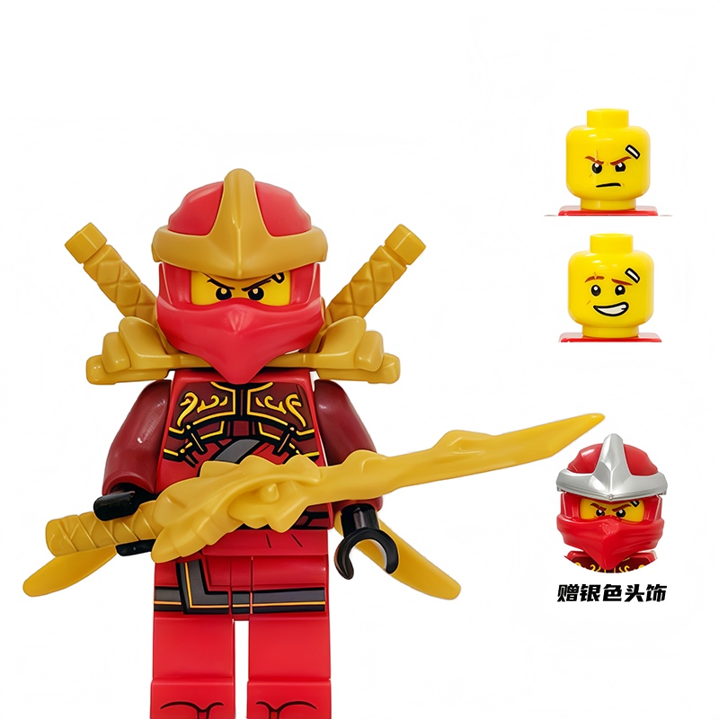 Ninjago Masters of Spinjitzu EM666-EM672 view 2