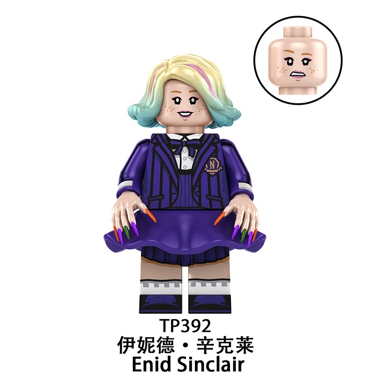 The Addams Family TP1048