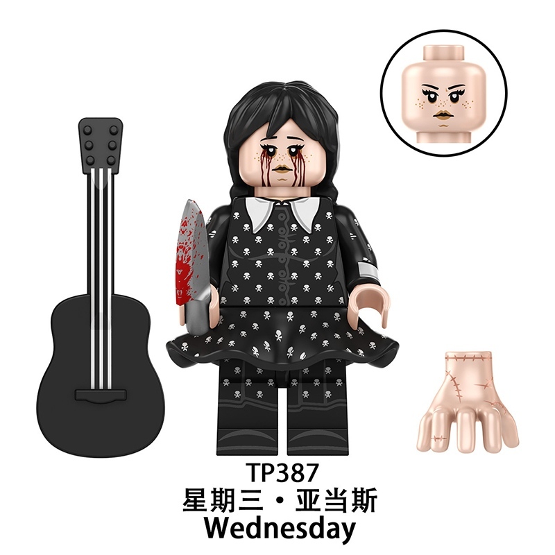 The Addams Family TP1048