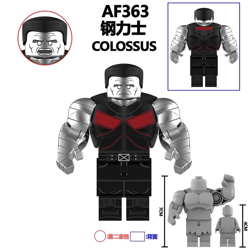 Marvel AF360-AF363
