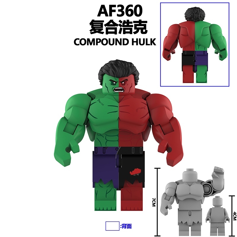 Marvel AF360-AF363