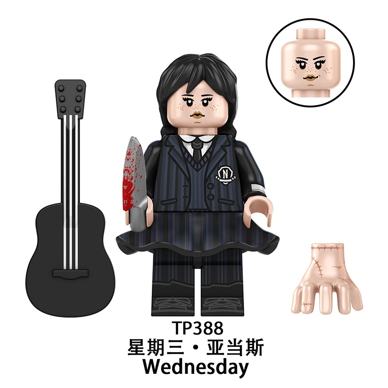 The Addams Family TP1048